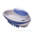 Portable Pet Bath Brush Squeezable Pet Hair Comb